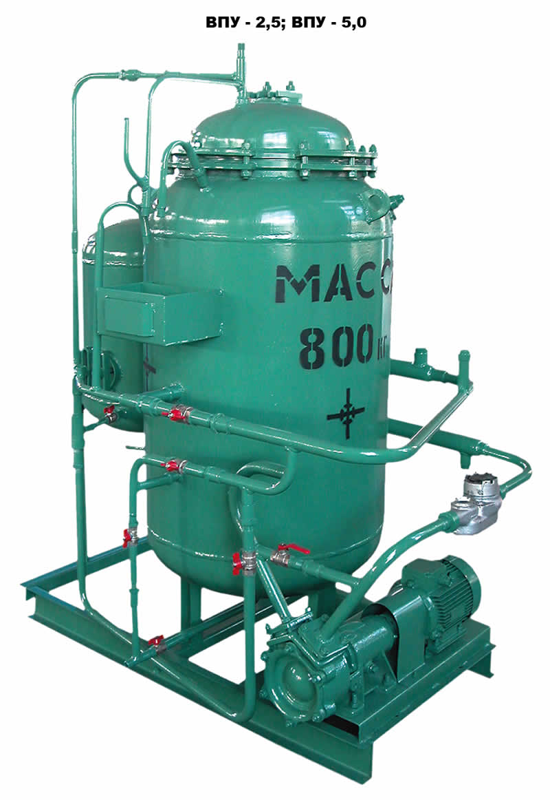 Water-treatment equipment ВПУ-2,5 